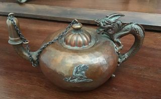 1880 Gorham Mixed Metal Cigar Lighter Lamp Copper,  Sterling,  Bronze Dragon,  Bird