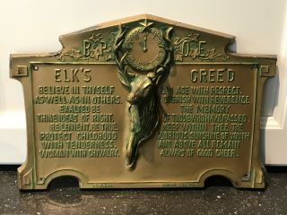 Vintage Bronze Bas Relief Plaque Elks 1912 Joseph Reinbold Co. 2