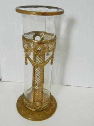 Antique Glass Vase Gold Bronze Ormolu Mounts Swags Baccarat Filigree France