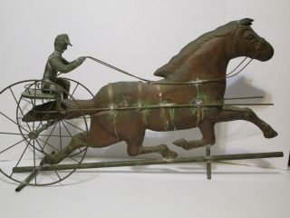 Vintage 32 " Copper Sulky Jockey Horse Carriage Buggy Weathervane