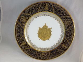 M.  Imp Le De Sevres 19th Century 1804 - 1809 Napoleonic Cabinet Plate