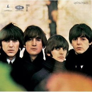 The Beatles - Beatles [new Vinyl Lp] 180 Gram,  Rmst,  Reissue