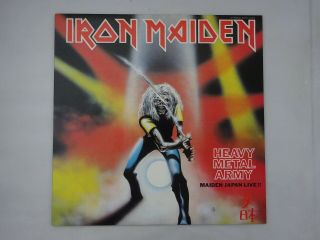 Iron Maiden Heavy Metal Army - Maiden Japan Live Emi Ems - 41004 Japan Ep