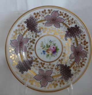 Russian Imperial Porcelain Factory Dessert Plate Korbievsky Service