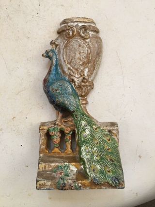 Antique Cast Iron Hubley Peacock Bird W/ Victorian Urn Art Statue Door Doorstop