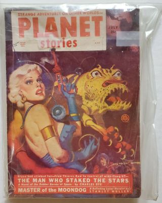 Planet Stories July 1952 Vol.  5 7 Beyond Lies The Wub 1st Published Philip K.  Dick