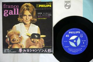 France Gall Poupee De Cire,  Poupee De Son Philips Fl - 1200 Japan Vinyl 7