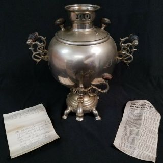 Rare Antique Russian Samovar Tea Pot Imperial Period - - Tsar Nicholas