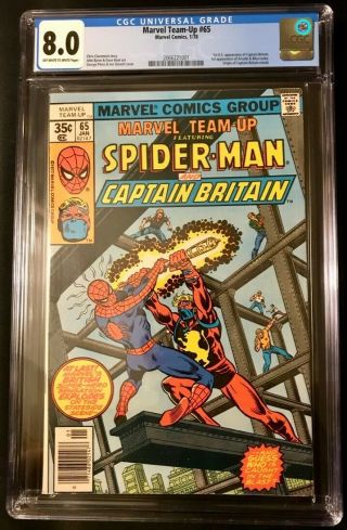 Marvel Team Up 65 Spider - Man Captain Britain Cgc 8.  0 1978