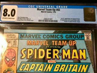Marvel Team Up 65 Spider - Man Captain Britain CGC 8.  0 1978 2