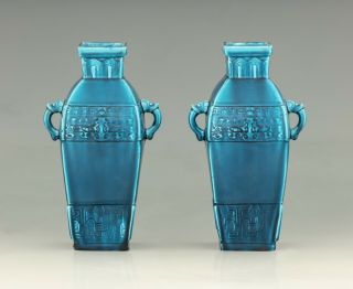 Longwy Vases (in Pair) By Theodore Deck - Signed - Hd Pictures