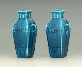 Longwy Vases (in pair) by Theodore Deck - SIGNED - HD Pictures 2