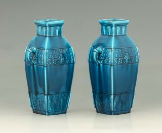 Longwy Vases (in pair) by Theodore Deck - SIGNED - HD Pictures 3