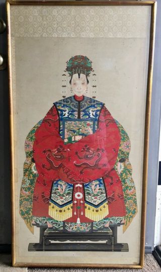 Antique Chinese Ancestor Portrait / Painting