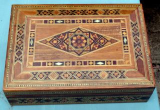 Vintage Syrian Handmade Marquetry Inlaid Wood & Mother Of Pearl Trinket Box 9 " W