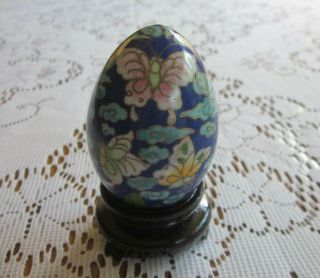 Vintage Chinese Cloisonne Enamel Brass Egg On Wood Stand Blue Butterfly