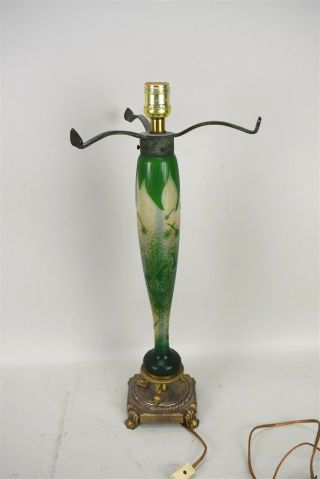 Antique Art Glass Lamp Green White Electric Cameo Glass Table
