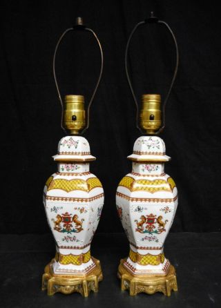 Antique Pair Samson French Porcelain Boudoir Lamps Armorial