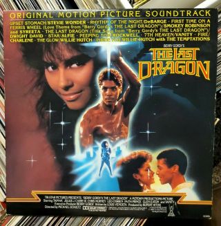 Berry Gordy’s The Last Dragon Soundtrack Vinyl Lp Record Album Ost 1985 Press