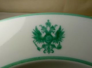 Antique Russia Russian Imperial Porcelain Service Nikolaus Ii 1914 Old Plate