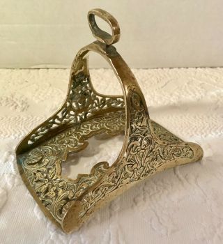 Rare 19th C.  Islamic Turkish Ottoman Or North African Pierced Brass Stirrup