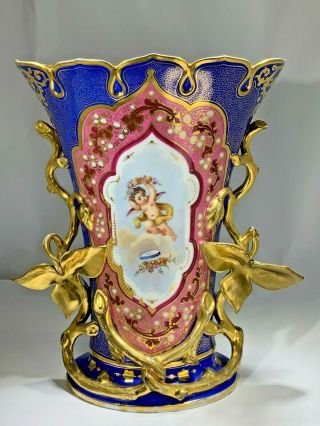 Antique French Sevres Style Gilt Hand Painted Porcelain Centerpiece Vase