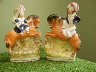 Pair 19thc Staffordshire Royal Children On Horseback Figures