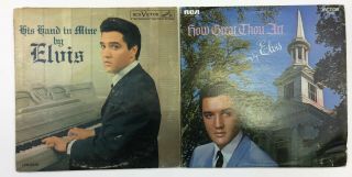 Elvis Presley - Set Of 2 Records How Great Thou Art,  His Hand In Mine Vinyl Lp