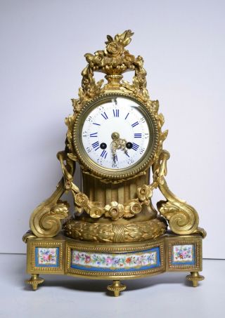 French Gilt Bronze N Sevres Clock By Dufaud Vincenti Cie 19c Antique Ca 1860