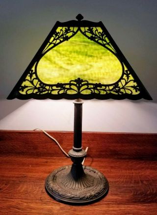 Vintage Arts & Crafts Signed Miller Slag Glass Lamp W/ Filigree
