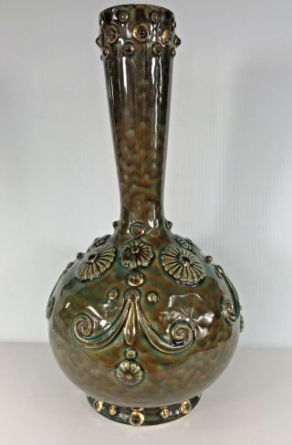 Zsolnay Hungarian Art Pottery Vase Art Nouveau,  Late 19th Century,  Pecs,  Hungary