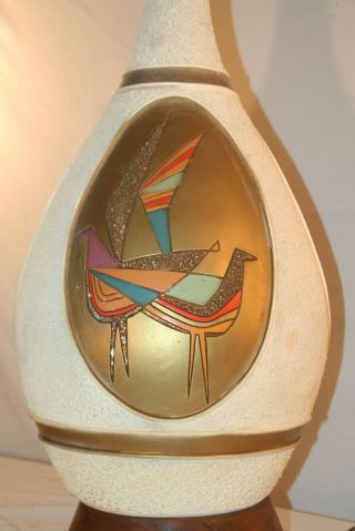Vintage 1960 Mid Century Modern Incised Abstract Cubist Birds Lamp