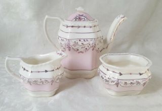 Vintage Williamsburg Personal Porcelain Teapot Creamer & Sugar Bowl Pink - White