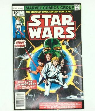 Marvel - 1977 - Star Wars - Part 1 Of A Hope 1 - 7/77