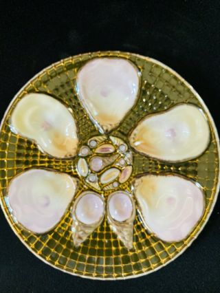 Antique Oyster Plate,  Porcelain,  9 1/4 "