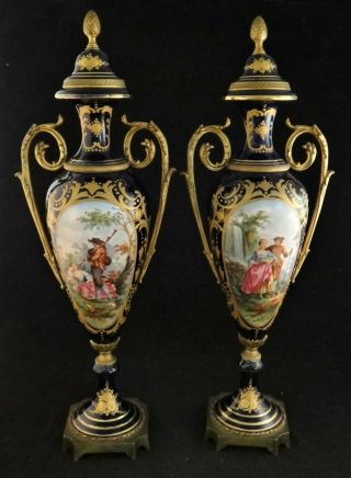 Antique French Sèvres Style Vases W/gilt Metal Mounts.  18 ¼’ Tall.