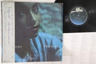Lp/gf Sade Promise 283p682 Epic Japan Vinyl Obi
