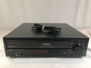 Vintage 1992 Panasonic Lx - 900u Multi Laser Disc Player Lx - 900