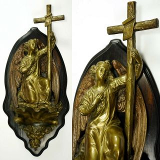 Antique French Bronze Holy Water Font,  Figural Angel & Christ Cross Wall Stoup