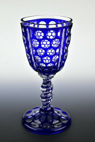 Large Bohemian Cobalt Blue Glass Chalice With Blue And White Cotton Twist Stem