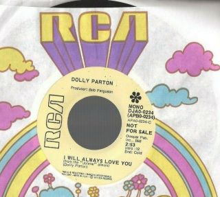 Dolly Parton I Will Always Love You 45 Record Rare 1974 Rca Promo Mono Near
