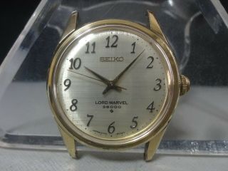 Vintage 1974 Seiko Mechanical Watch [lord Marvel 36000] 23j 36000bph Cal.  5740c