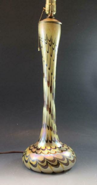 Vintage Mid Century Modern Art Glass Iridescent Yellow Swirl Table Lamp 22 "