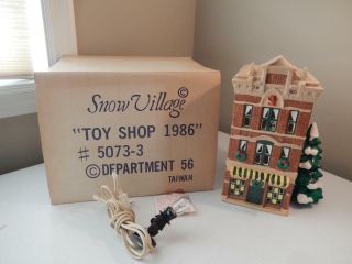 Department 56 Vintage - Snow Village Toy Shop 1986 5073 - 3