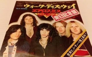 Aerosmith - Walk This Way 7 " Japan 1975 Rare Ex