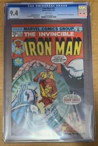 Iron Man 75 Cgc 9.  4