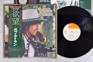Bob Dylan Desire Cbs/sony Sopo - 116 Japan Obi Vinyl Lp