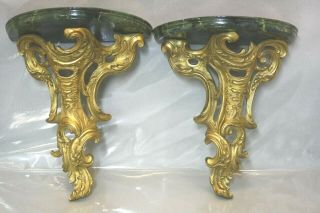 Antique Large French Gilt Bronze And Wood Wall Shelves