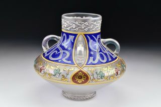 Fine Enamel Art Glass Mosque Lamp With Calligraphy By Fritz Heckert