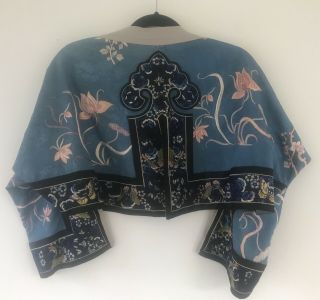 Vintage 1920s Embroidered Chinese Qing Dynasty Crop Jacket